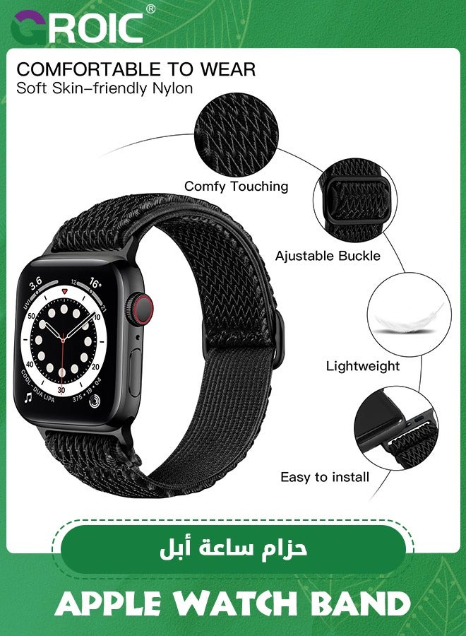 GROIC Elastic Bands Compatible with Apple Watch Bands 44mm 45mm 42mm 49mm, Stretchy Solo Loop Soft Nylon Strap Replacement Band Compatible for Apple Watch Ultra 2 iWatch SE Series 10 9 8 7 6 5 4 3 2 1  - Image 2