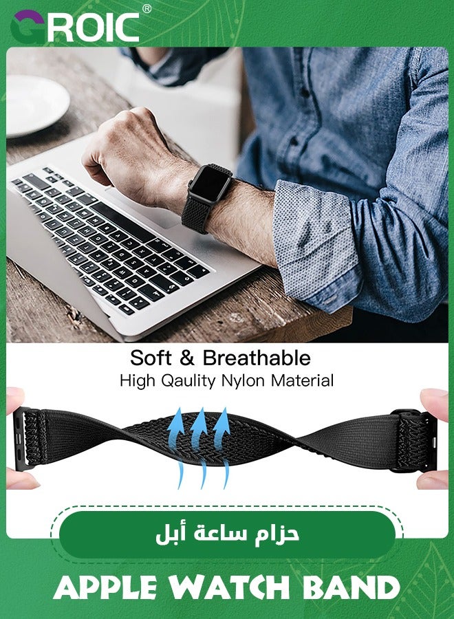 GROIC Elastic Bands Compatible with Apple Watch Bands 44mm 45mm 42mm 49mm, Stretchy Solo Loop Soft Nylon Strap Replacement Band Compatible for Apple Watch Ultra 2 iWatch SE Series 10 9 8 7 6 5 4 3 2 1  - Image 4