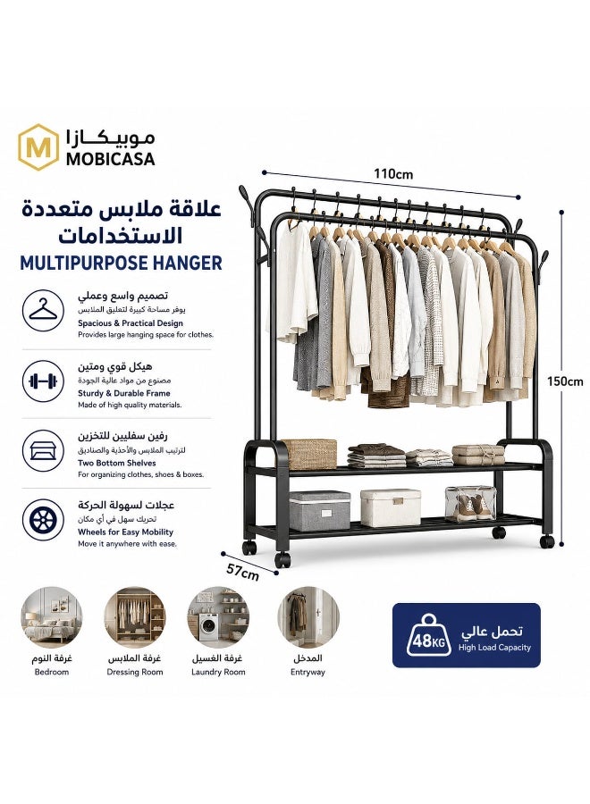 علاقة ملابس متعددة الاستخدامات مع رف سفلي - Image 3