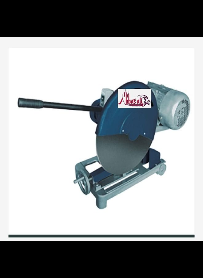 عباسلي ماكينة قطع (3 مراحل) - Image 1
