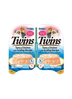 Twins Cup Tuna And Chicken With Scallop Recipe 1 x 35grams