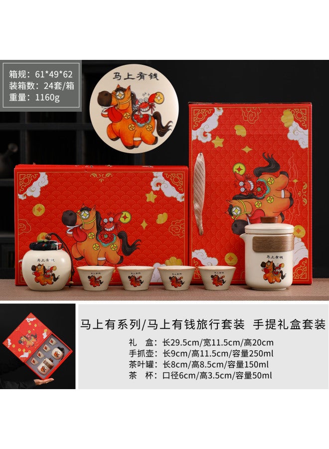 Ru Kiln Ceramic Gongfu Tea Set With Quick Teapot, Teacups, Tea Caddy, "fortune At Hand" Gift Box Set