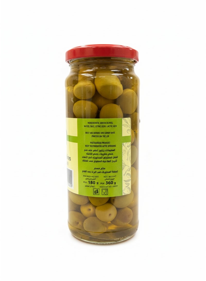 American Gold Whole Green Olives 360g - Image 2