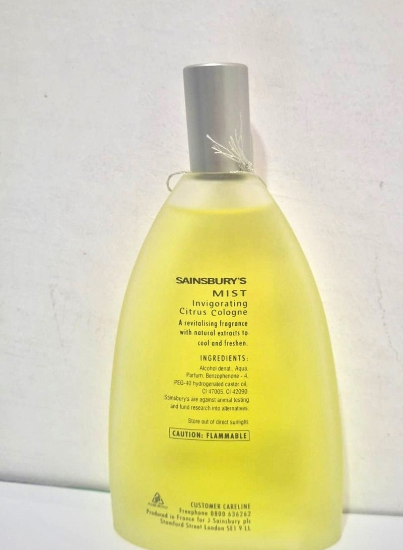 مست كولونيا الحمضيات المنعشة من فرنسا 150 مل - Image 2