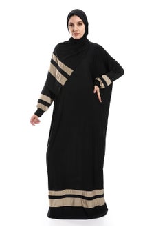 Caesar Plain Isdal Prayer With Lined Design  - Image 1