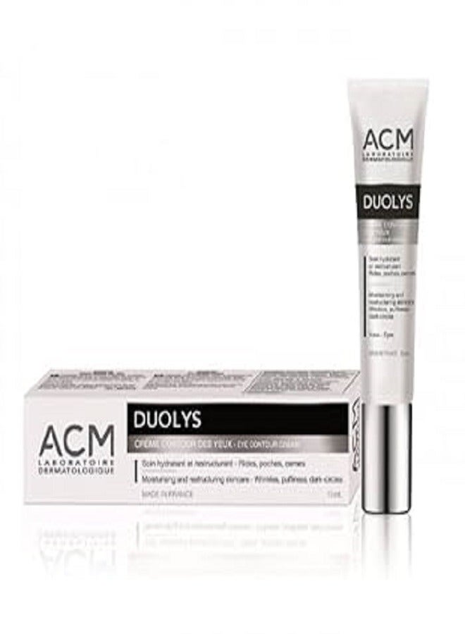 أيه سي أم كريم محيط العين ديوليس 15 مل