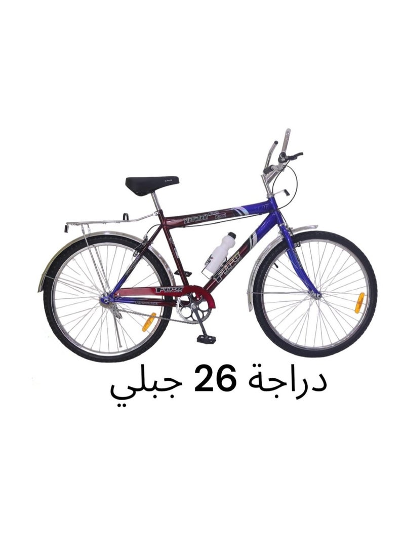 فاير ويل دراجة معدنية بفرامل قرصية مقاس 26