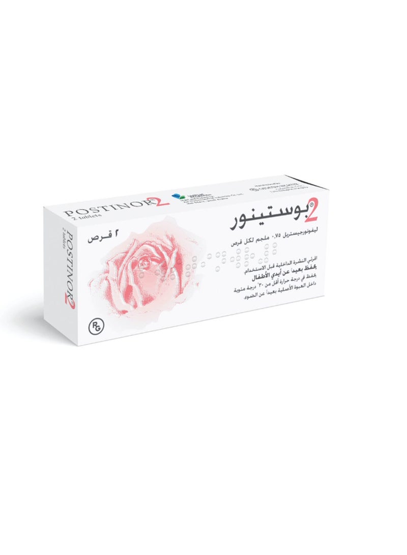 RG Postinor 0.75 mg Tablet 2 Tablets - Image 2