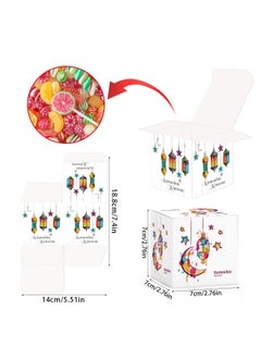 Y&D 6 Pcs Ramadan Kareem Castle Candy Gift Paper Box Party Decoration Paper Box  - Image 2