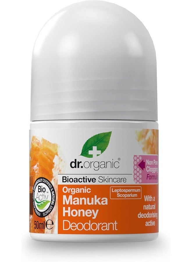 دكتور أورجانيك عسل المانوكا 50مل - Image 1