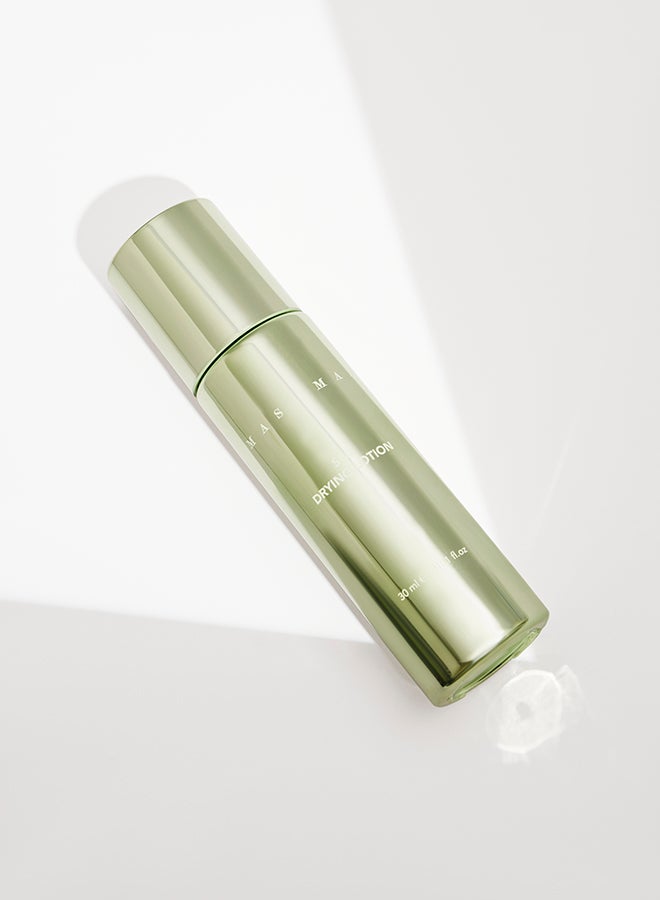 Masqmai Sos Dry Lotion - Image 3