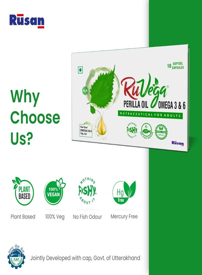 Rusan RuVega Plant-Based Omega 3 & 6 Softgel 10 Capsules | Herbal Perilla Oil with ALA | Fish-Free Softgel Nutraceutical for Adults | Vegan Supplements | Supports Heart, Brain, Joint & Skin Health - Image 3