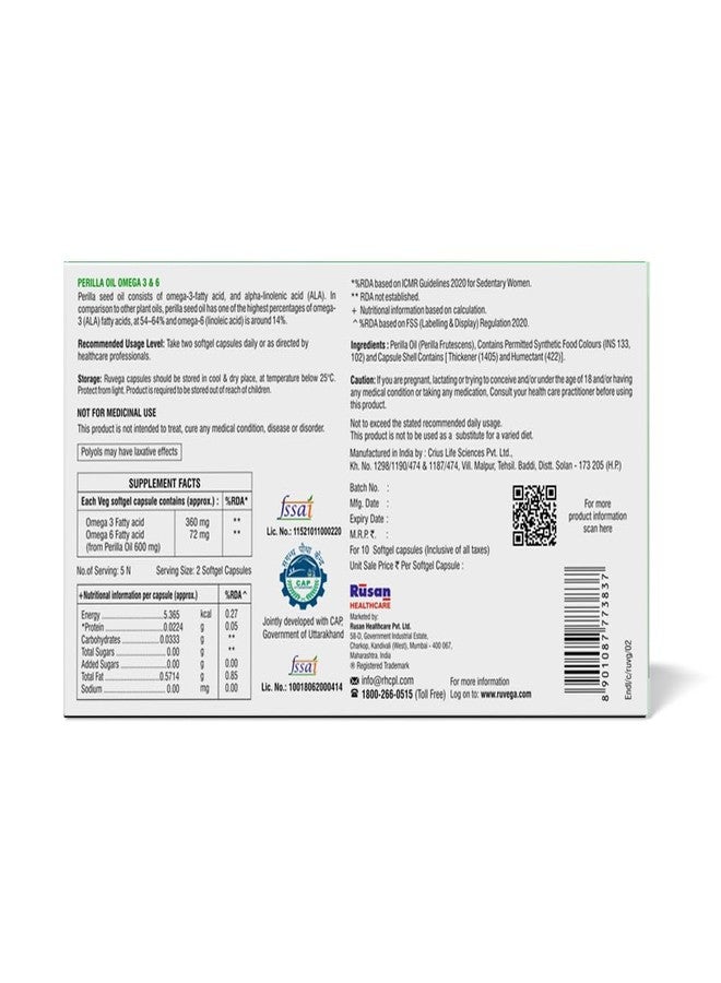Rusan RuVega Plant-Based Omega 3 & 6 Softgel 10 Capsules | Herbal Perilla Oil with ALA | Fish-Free Softgel Nutraceutical for Adults | Vegan Supplements | Supports Heart, Brain, Joint & Skin Health - Image 2