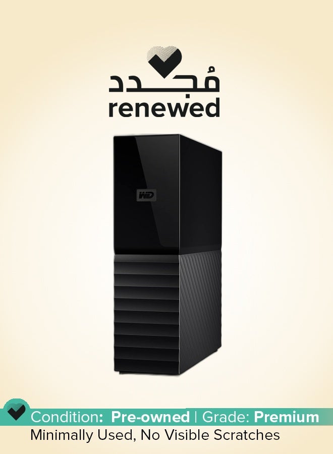Western Digital Renewed - Western Digital 18 TB My Book USB 3.0 Desktop Hard Drive - Image 1