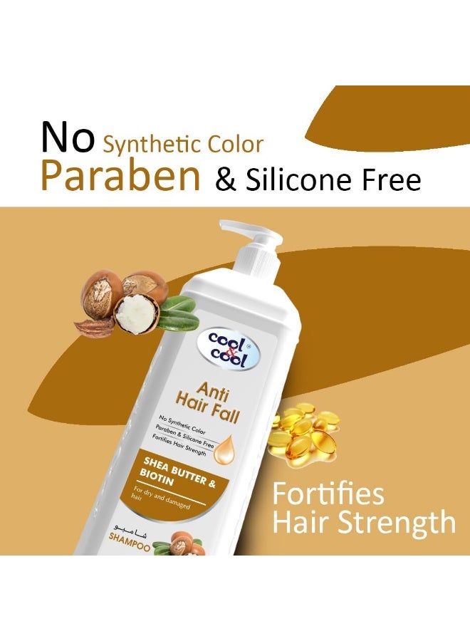 كول اند كول شامبو زبدة الشيا والبيوتين المضاد لتساقط الشعر 400 مل - Image 4