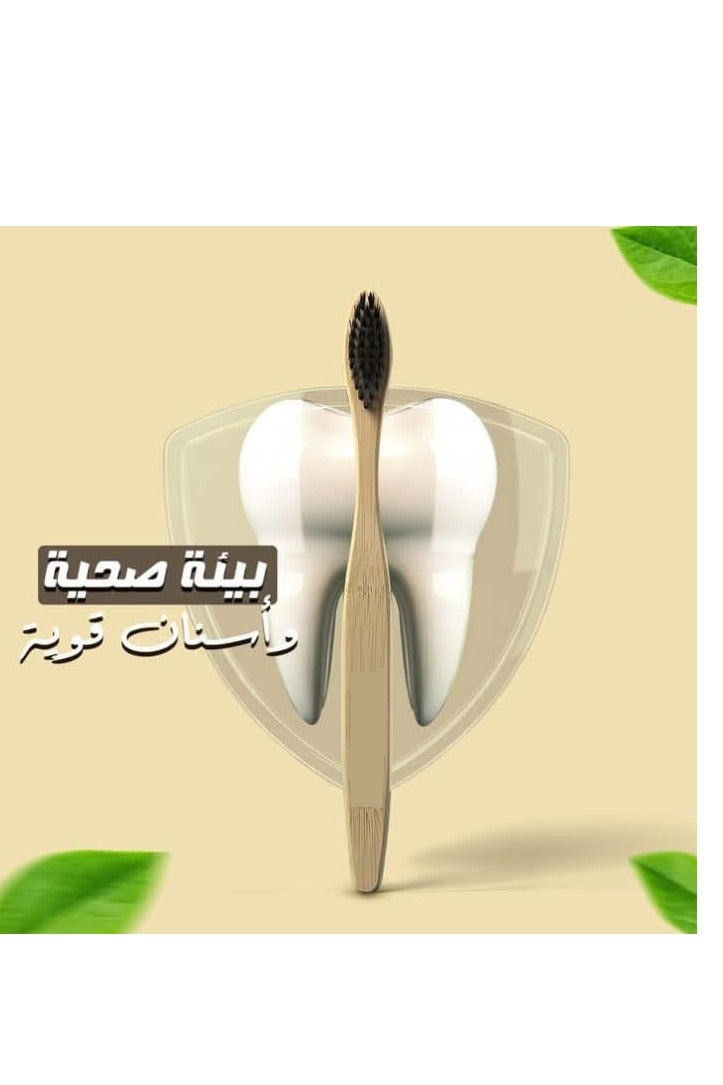 magic care  Toothbrush Complete Clean 2pcs For adults +1pcs For children - Image 3