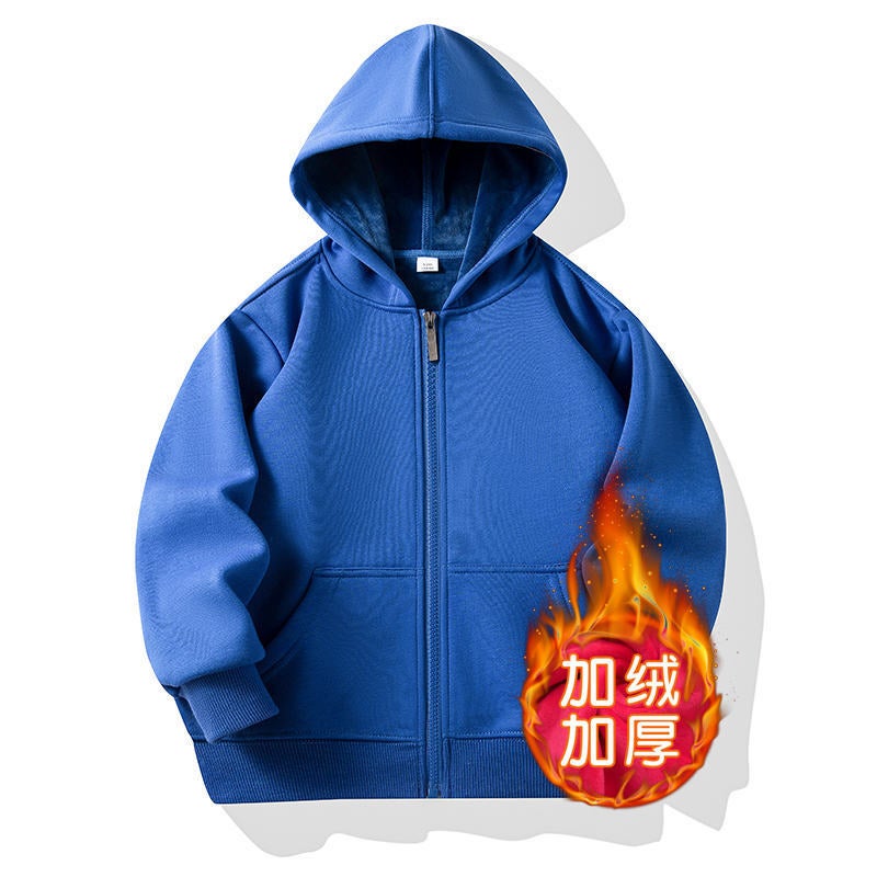 Children'S Velvet Thickened Zipper Sweater Cotton Hooded Cardigan Long Sleeve Jacket Activity Clothes Class Clothes Custom Logo - Image 1