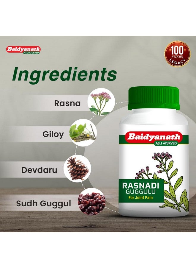 Baidyanath بايدياناث راسنادي جوجولو - 80 قرص | أقراص العناية بالمفاصل الأيورفيدية | مزيج من راسنا، جيلوي، جوجول، سونث ومكونات عشبية | - Image 3