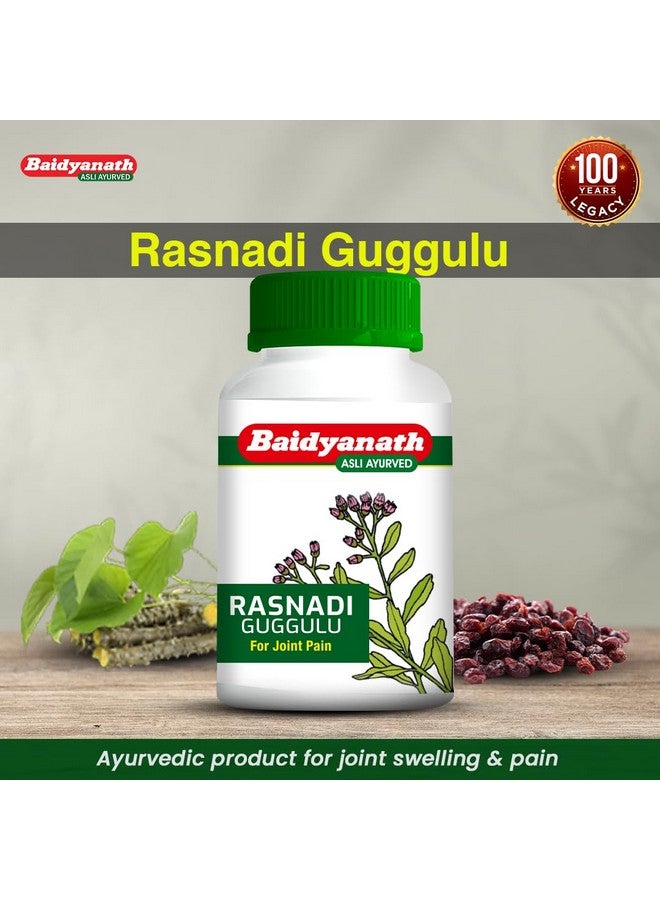 Baidyanath بايدياناث راسنادي جوجولو - 80 قرص | أقراص العناية بالمفاصل الأيورفيدية | مزيج من راسنا، جيلوي، جوجول، سونث ومكونات عشبية | - Image 2