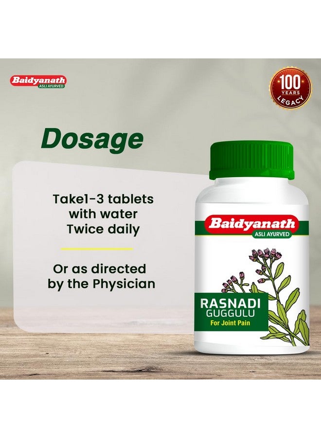 Baidyanath بايدياناث راسنادي جوجولو - 80 قرص | أقراص العناية بالمفاصل الأيورفيدية | مزيج من راسنا، جيلوي، جوجول، سونث ومكونات عشبية | - Image 5