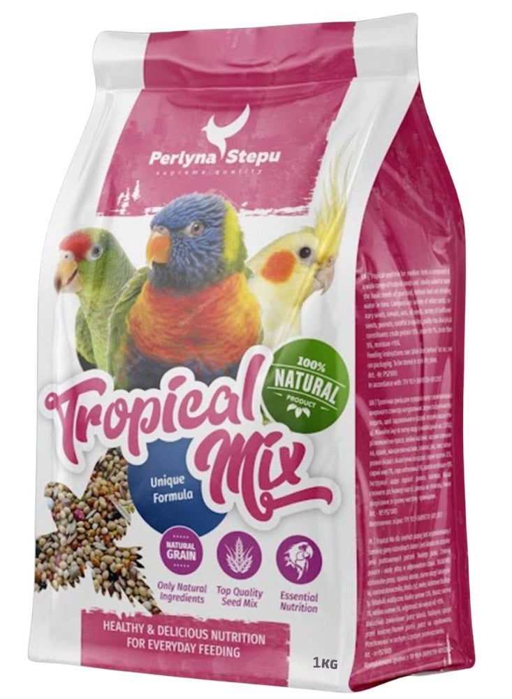 بيرلينا ستيبو طعام ببغاء مصنوع من مزيج استوائي من البذور والحبوب الممتازة مناسب لطيور الكروان والببغاوات الصغيرة -  بحجم 1 كيلو - مصنوع من مكونات طبيعية 100%