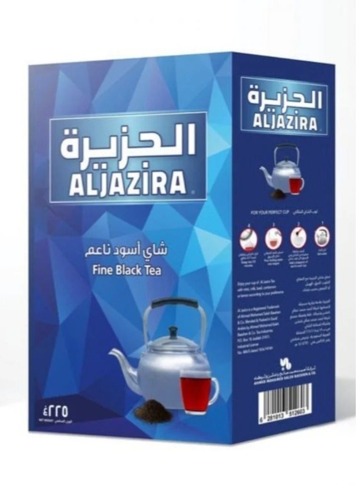Al Jazeera Soft Black Tea 225 grams