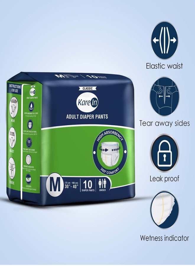 KareIn Classic Adult Diaper Pants, Medium 75-100 Cm (30"- 40"), 10 Count, Unisex, Leakproof, Elastic Waist, Wetness Indicator (Pack of 2) - Image 4