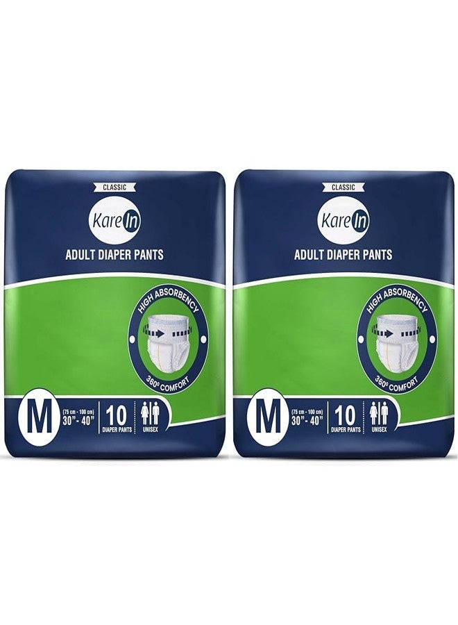 KareIn Classic Adult Diaper Pants, Medium 75-100 Cm (30"- 40"), 10 Count, Unisex, Leakproof, Elastic Waist, Wetness Indicator (Pack of 2) - Image 1