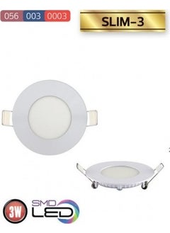 Horoz Slim3 6400K White Light 3W Smd Led Recessed LED Luminaire  - Image 4