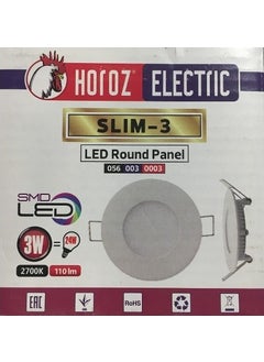 Horoz Slim3 6400K White Light 3W Smd Led Recessed LED Luminaire  - Image 3