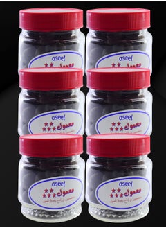 Aseel 6 Pieces Private Maamoul Five Stars  - Image 1