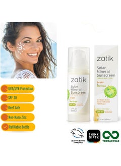 zatik Naturals - Solar Mineral Sunscreen With Argan And Moringa  - Image 4