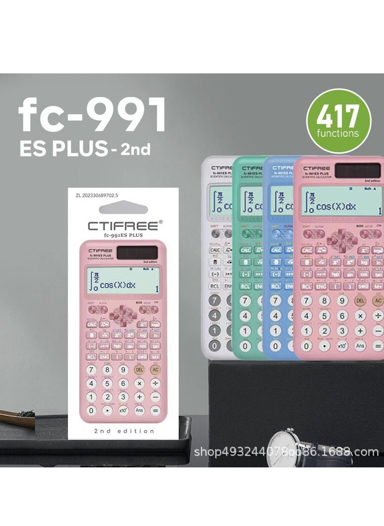 سيتيفري الحاسبة العلمية fc-991ES Plus  - Image 2