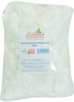 LokmanAVM Bonnet Hair Bonnet White 100 Pieces 1 Pack  - Image 3