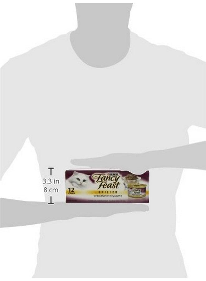 فانسي فيست طعام القطط الرطب المشوي من بورينا فانسي فيست، دجاج فيست في مرق طعام القطط الرطب - عبوة من ١٢ علبة، ٣ أونصات - Image 3
