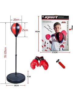 EASY FUTURE Adjustable Height Kids Sports Boxing Punching Bag Freestanding with Pair of Gloves Boxing Punching Bag for Kids  - Image 4