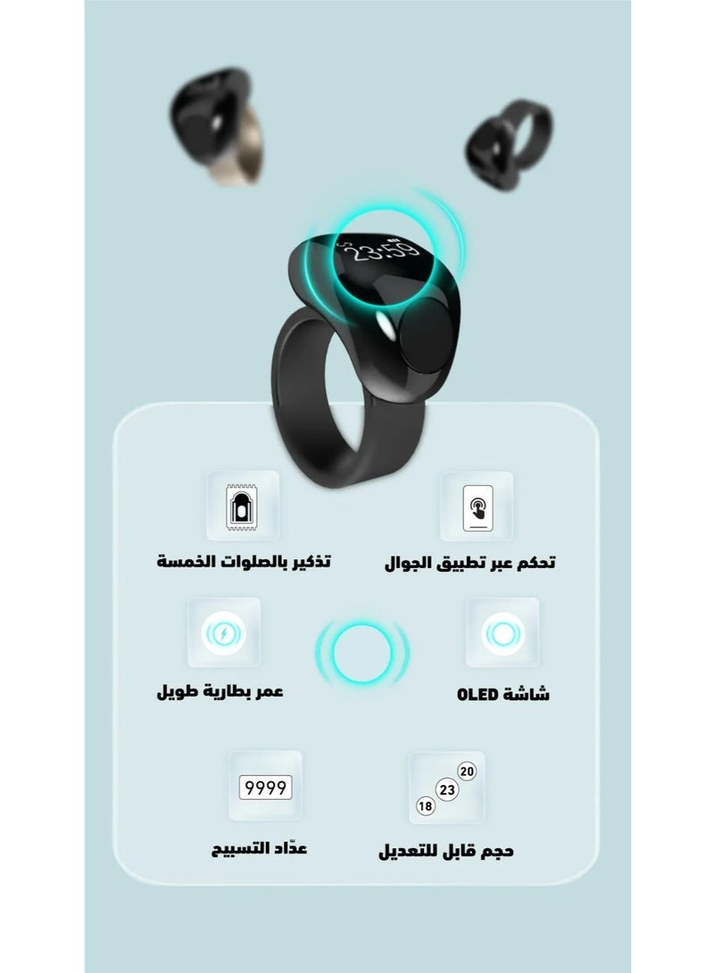 Tasbeeh Smart Tasbeeh Ring iTasbeeh Pro 2026 – Stainless Steel, Two Sizes, OLED Display, Reminders for Dhikr and Prayer_black - Image 3