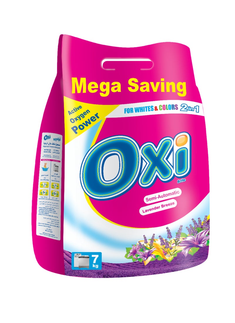 أوكسي مسحوق غسيل نصف أوتوماتيكي برائحة نسيم اللافندر 7كجم
