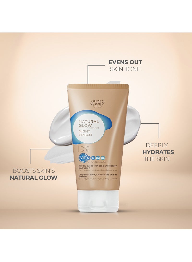 Eva كريم الليل الطبيعي لبشرة متألقة للعناية بالبشرة - Image 3