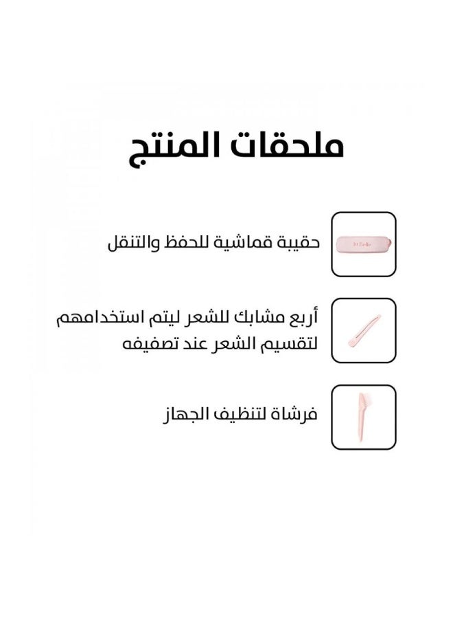 لابيلا الفرنسيه المصريه لابيل برش - جهاز تصفيف الشعر (استشوار) وردي - LB013 - Image 2