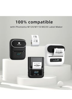 Generic [3x230 pcs] M110/M220/M120/M200/M221 Thermal Paper 1.57'' x 1.18''(40x30mm),Label Maker Tape, Multipurpose Barcode/FNSKU/FBA Labels, 230Labels/Roll (White, 1.57"*1.18")  - Image 4