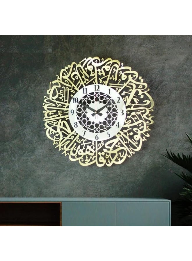 Surah Ikhlas Acrylic Wall Clock Islamic Calligraphy Timepiece Silent Quartz Mirror Effect Modern Arabic Design for Living Room Bedroom Office Home Decor UAE 60x70cm - Image 1