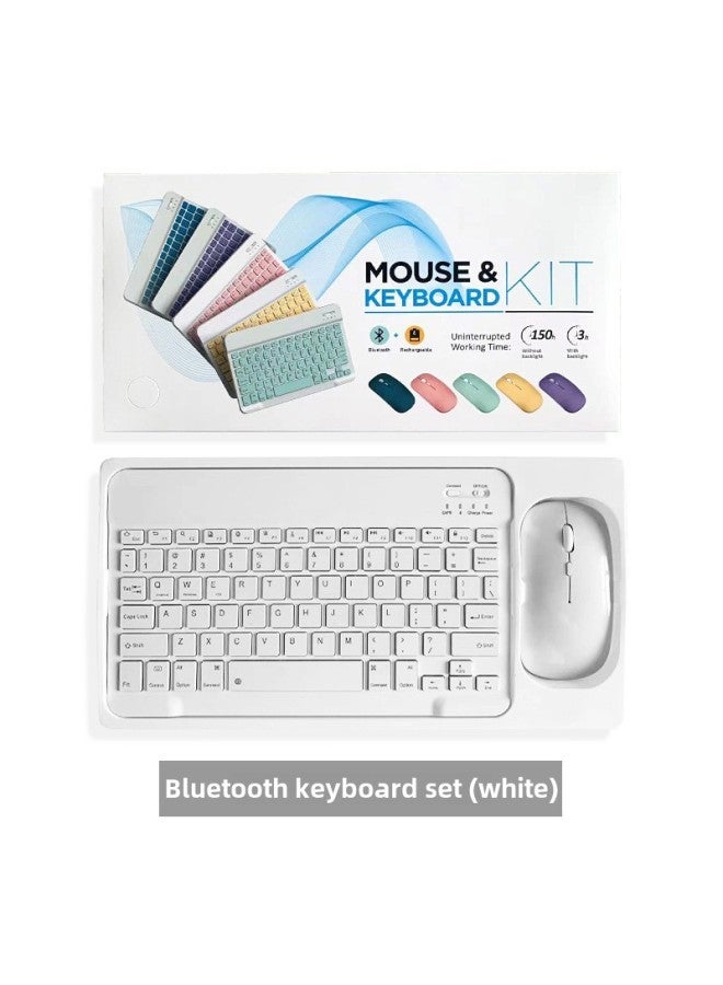 Wireless Bluetooth Keyboard Tablet PC Bluetooth Keyboard Three System Universal Keyboard Learning Machine Keyboard Large Cong-Color:10inch Keyboard + Single-mode Battery Mouse + Box Set-Product Type:White - Image 4
