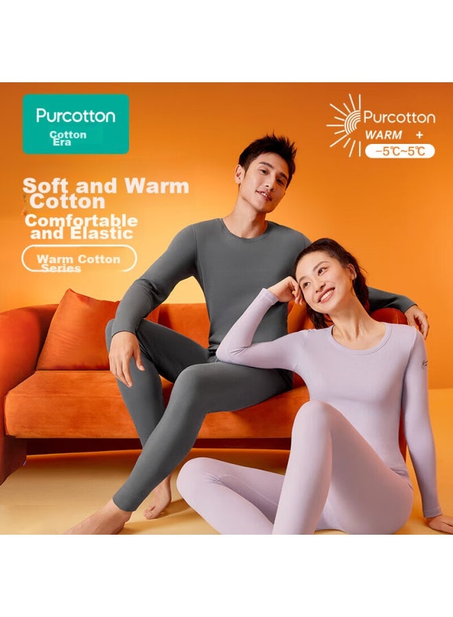 purcotton Purcotton Thermal Underwear Set For Men And Women, Autumn Base Layer, Couples' Mid-thick Elastic Undershirt And Pants, Grass Green (women's), Size L  - Image 1
