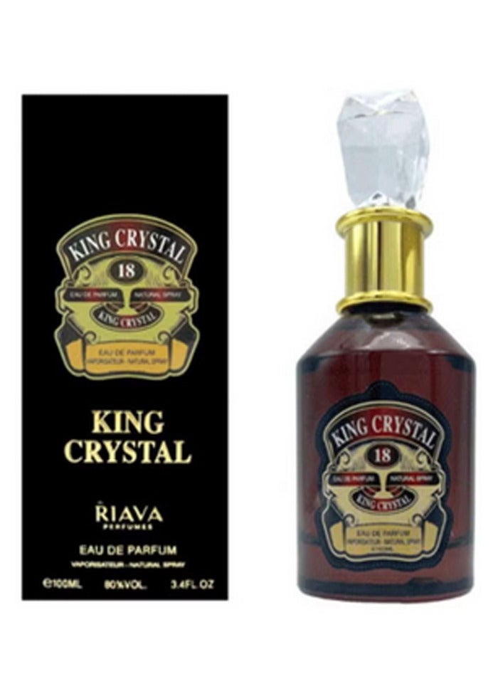 ريافا برفيوم عطر كنج كرستال برفيوم 100مل - Image 2