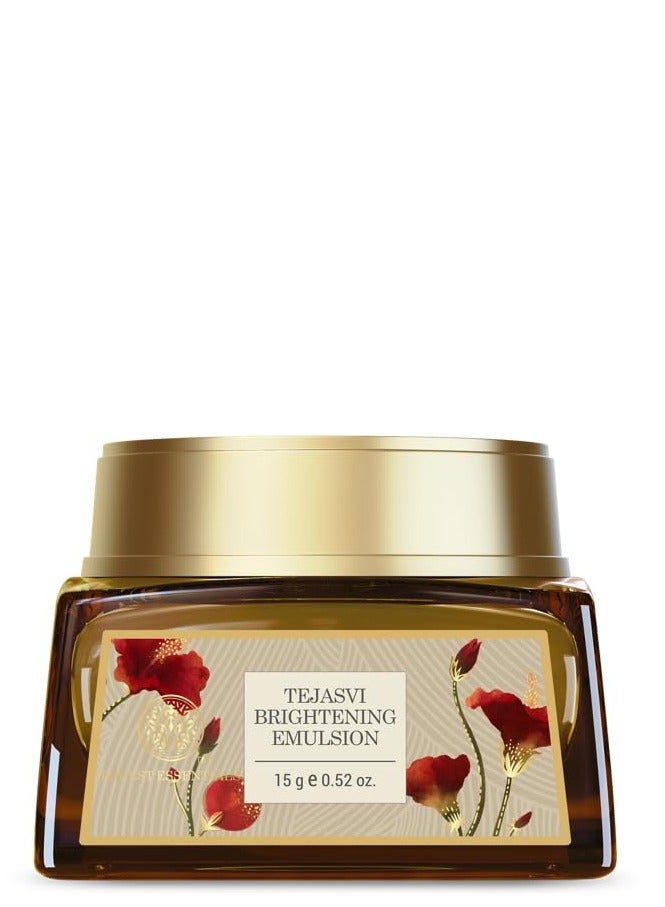 فورست اسينشالز تيجاسفي كريم السمن المشرق من تيجاسفي - Image 2