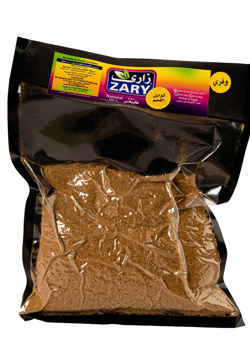 ZARY Wafery Beef Spices 250 gm  - Image 1