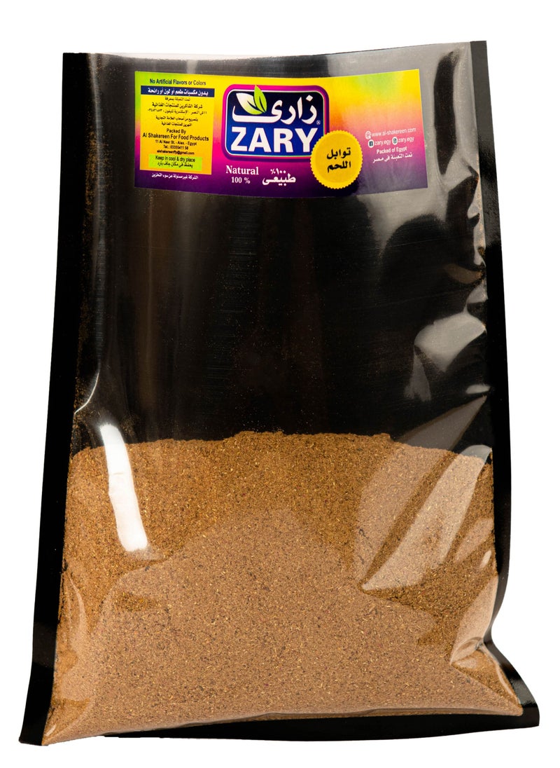 ZARY Wafery Beef Spices 250 gm  - Image 2