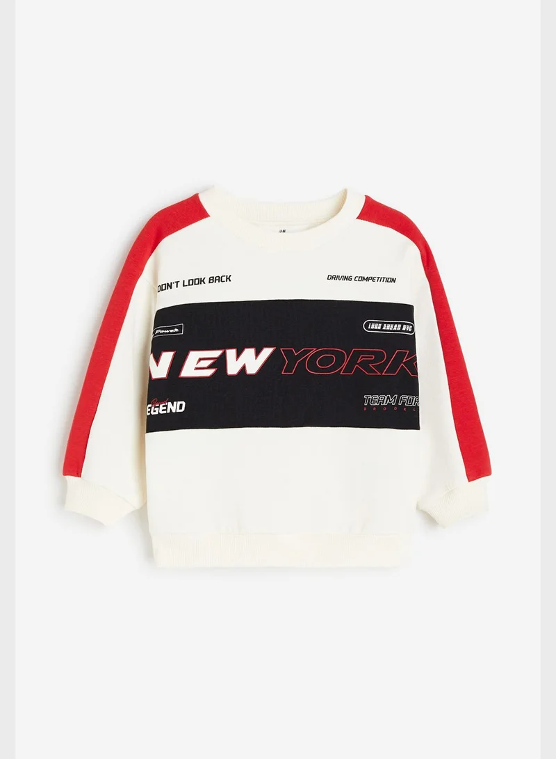 H&M Kids New York Oversized Sweatshirt