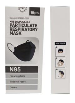 Generic Pack Of 10 N95 Disposable Particulate Respiratory Face Mask for Adults Black  - Image 4